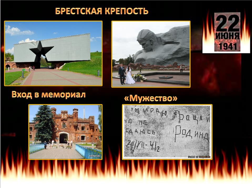 Slide0005