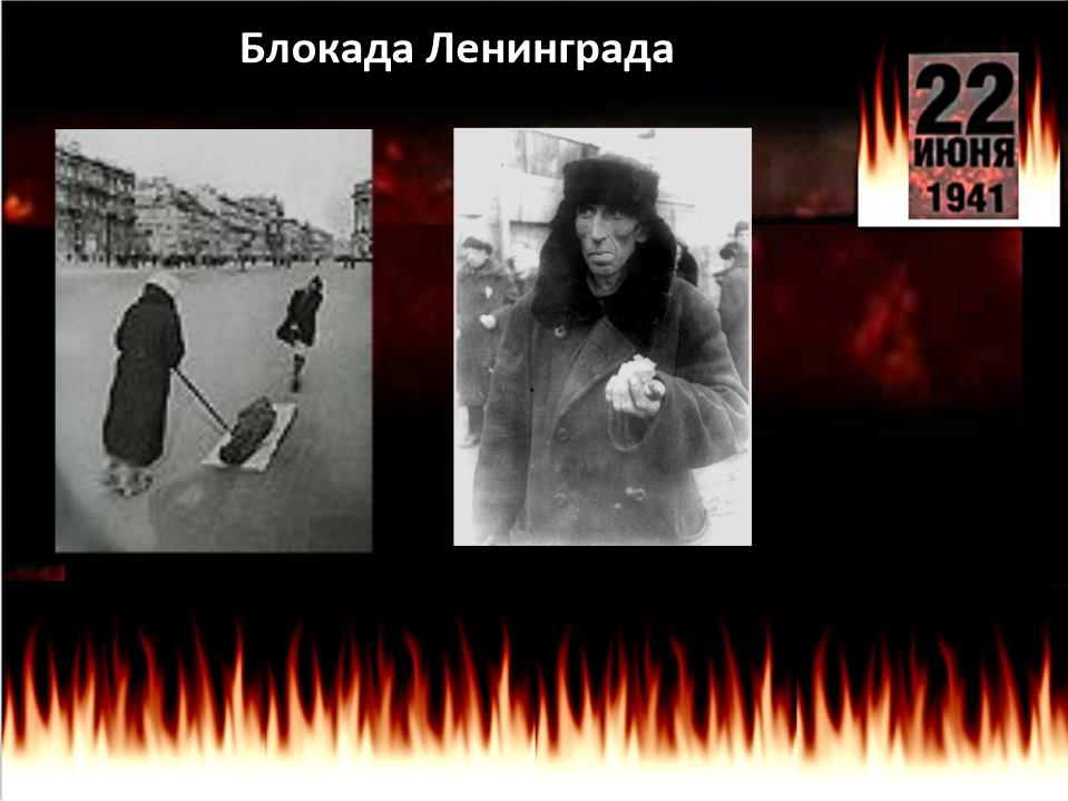 Slide0012