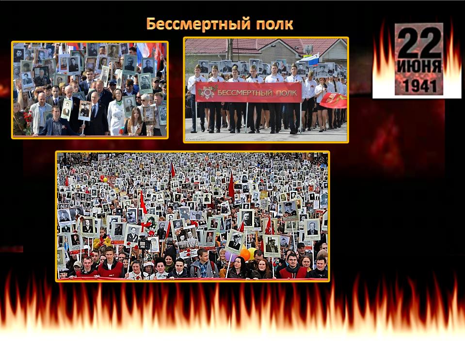 Slide0021