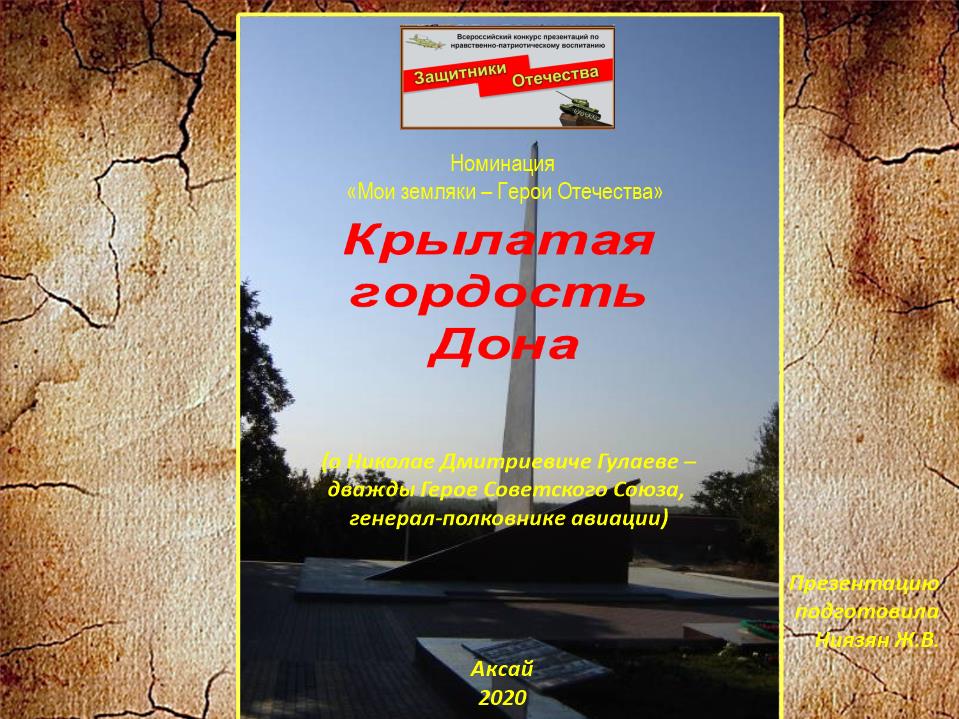 Slide0001