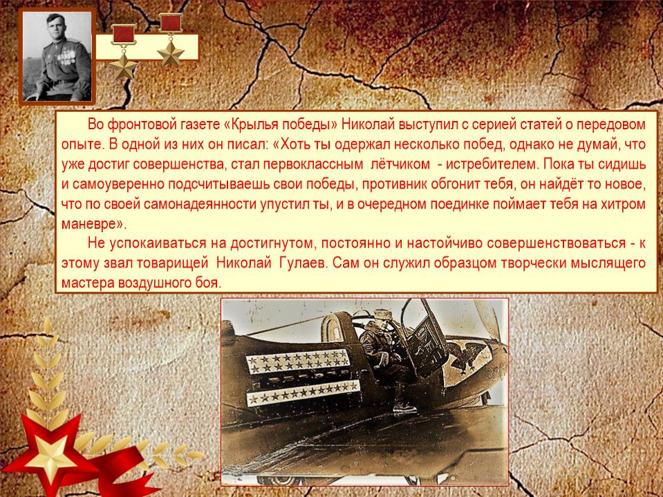 Slide0009