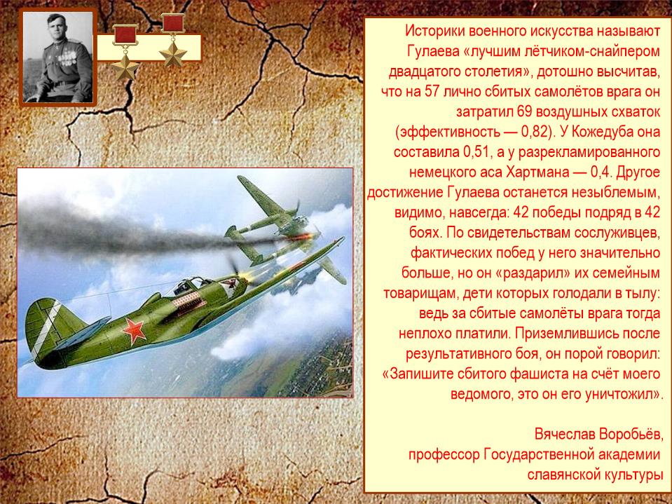 Slide0014