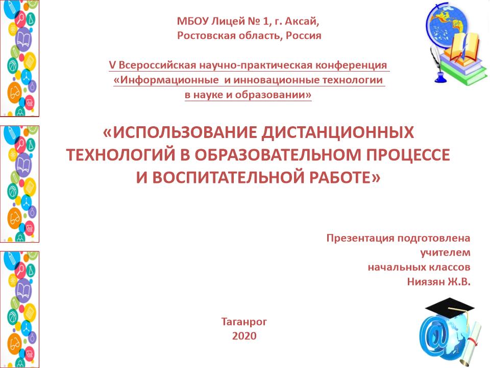 Slide0001