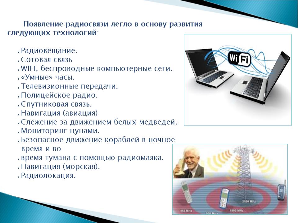 Slide0007