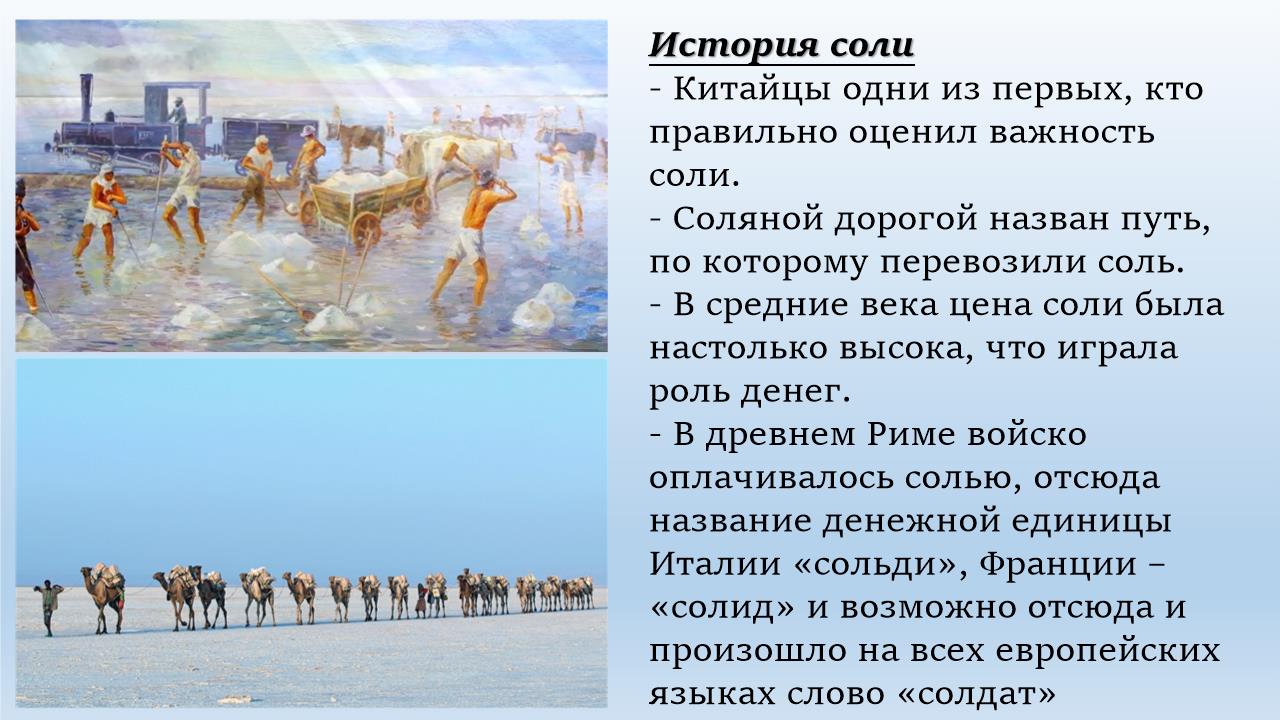 Slide0003