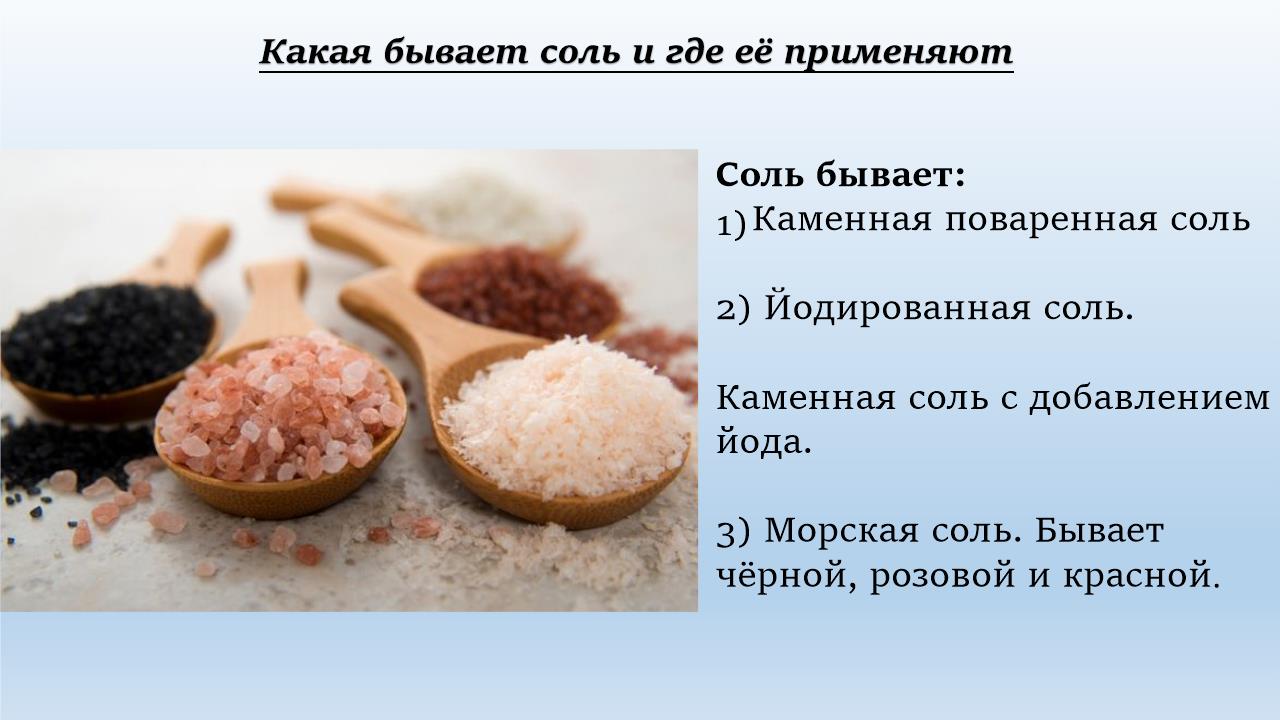 Slide0005