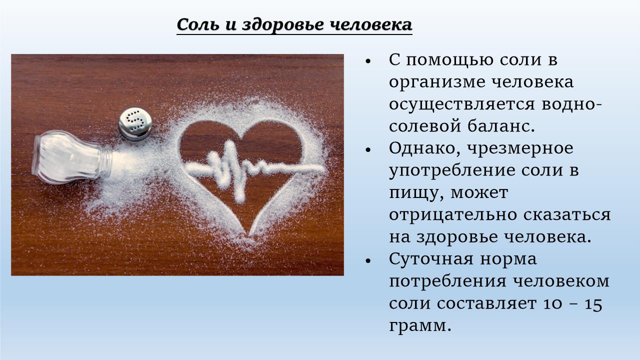Slide0006