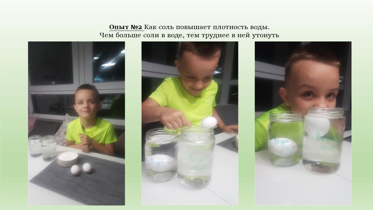 Slide0009