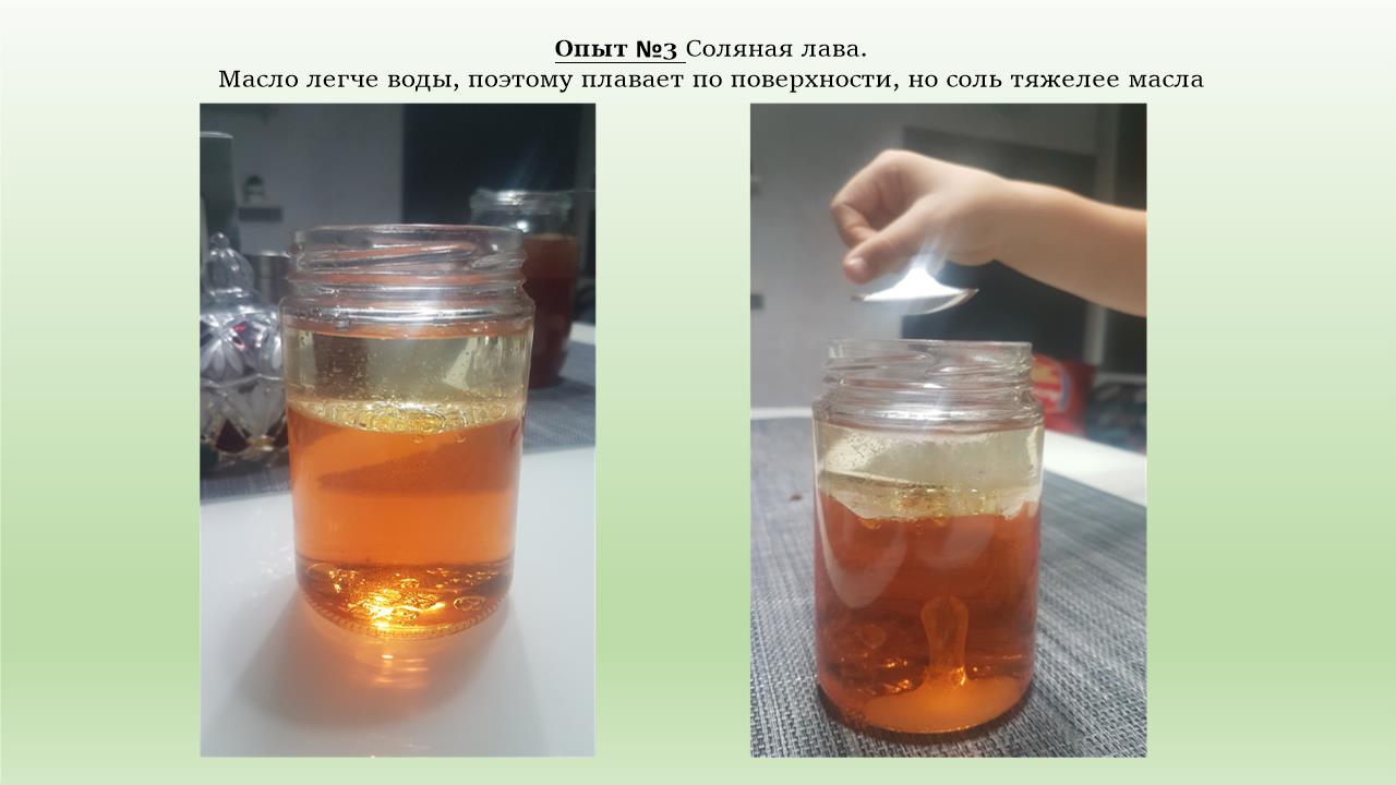 Slide0010