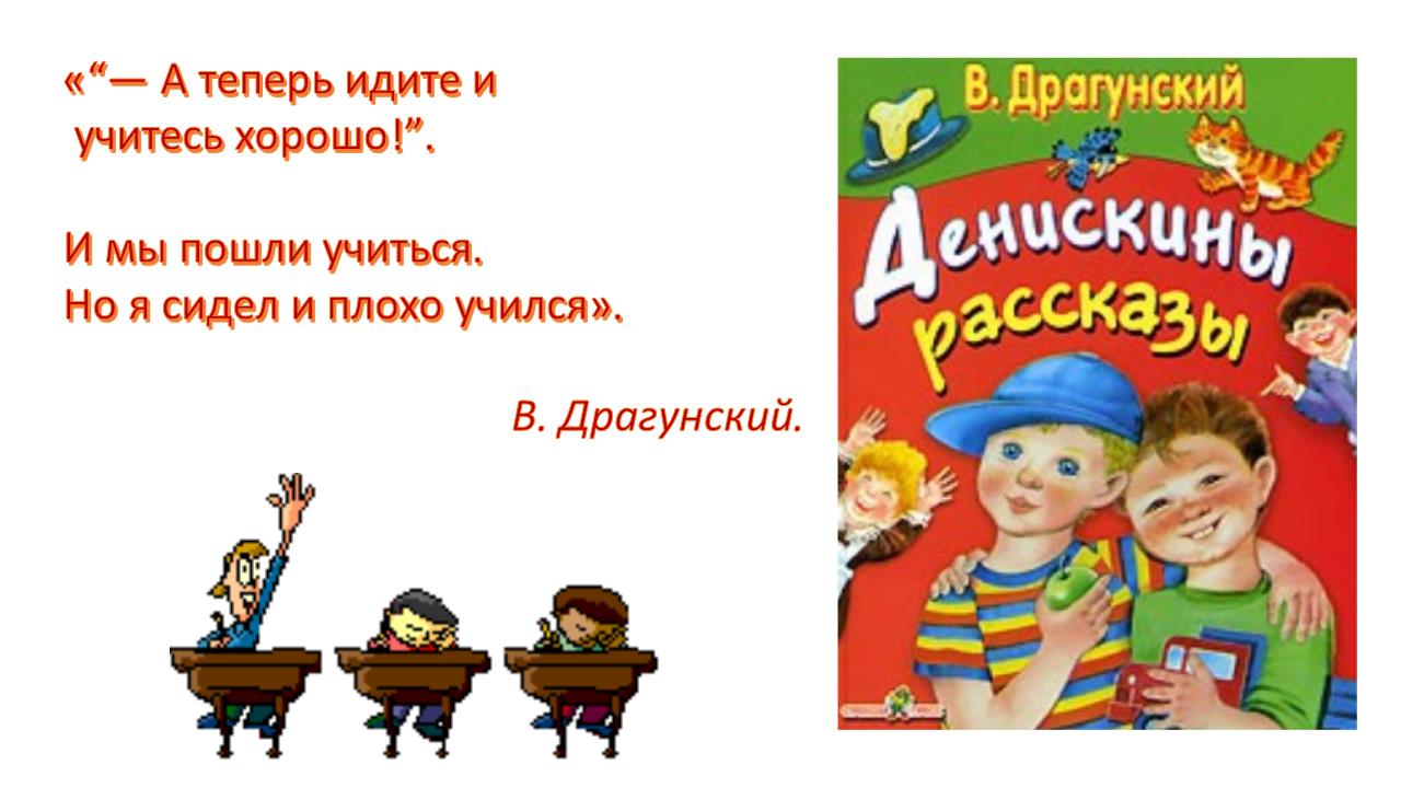 Slide0002