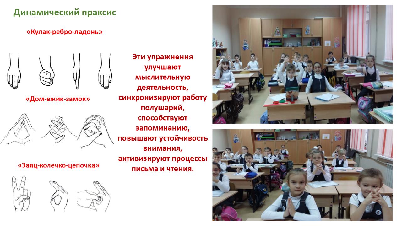 Slide0005
