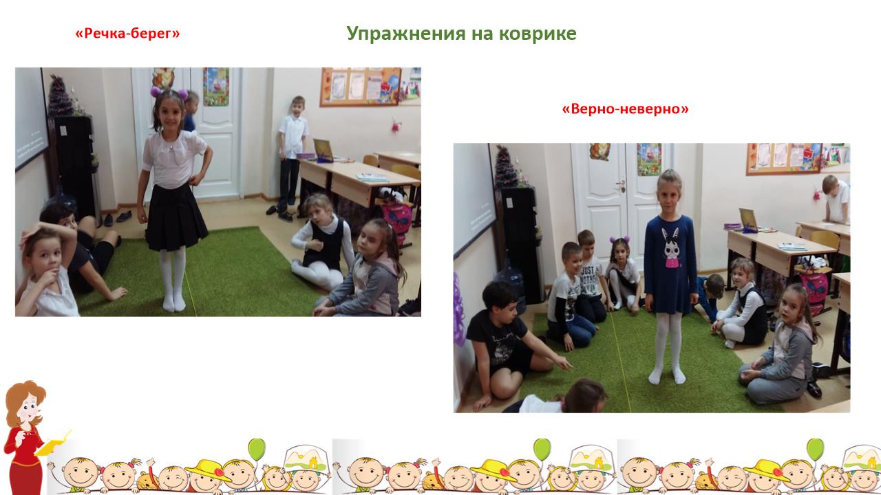 Slide0010