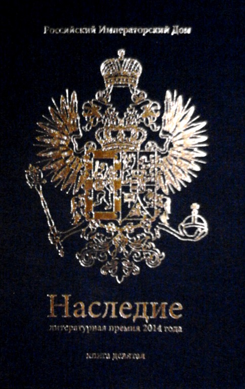 IMG 20151109 220206