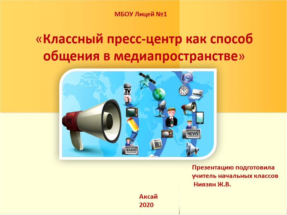 Slide0001