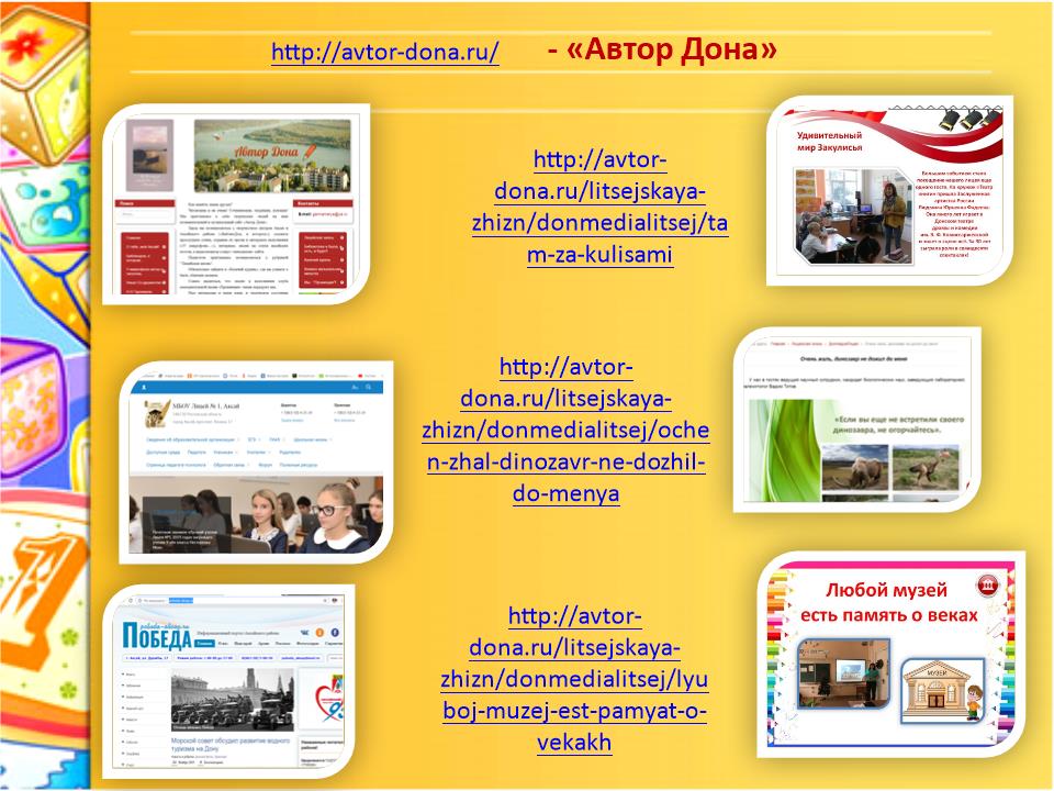 Slide0009