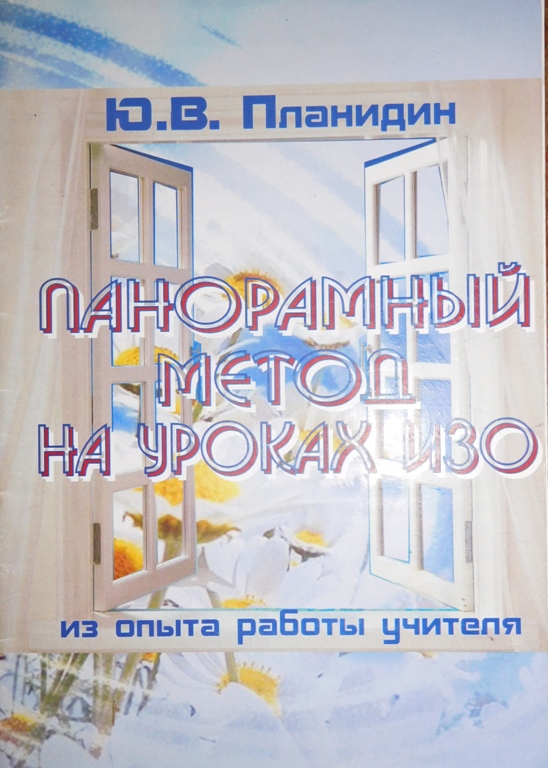 DSCN0170