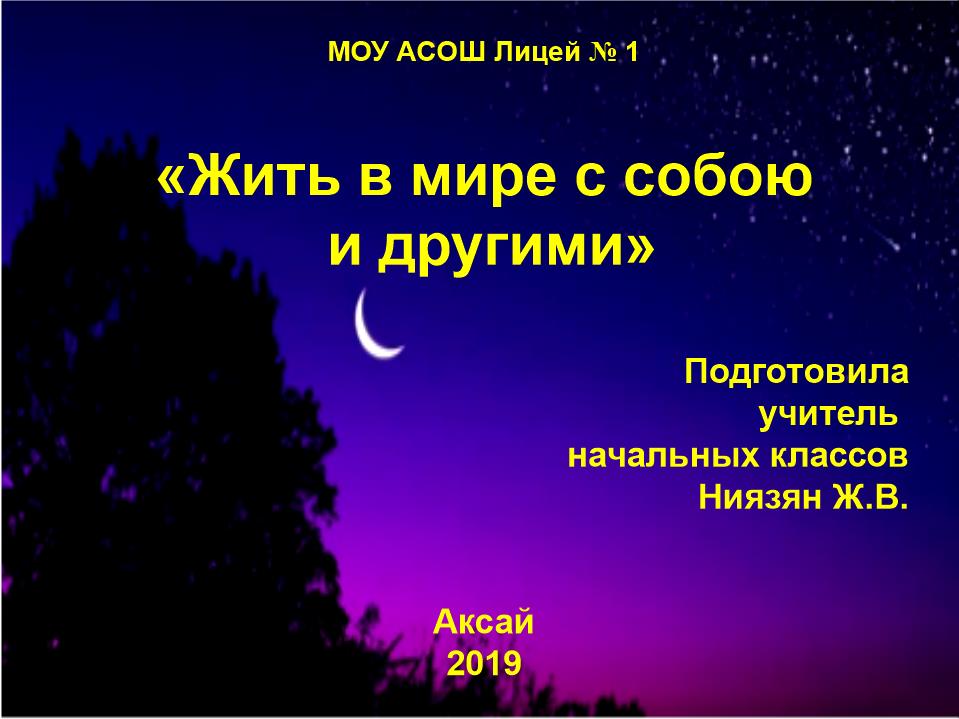 Slide0001