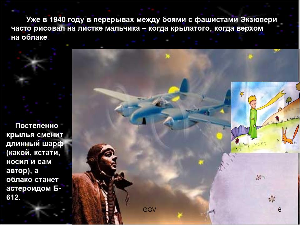 Slide0006