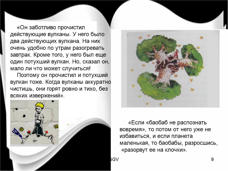 Slide0009